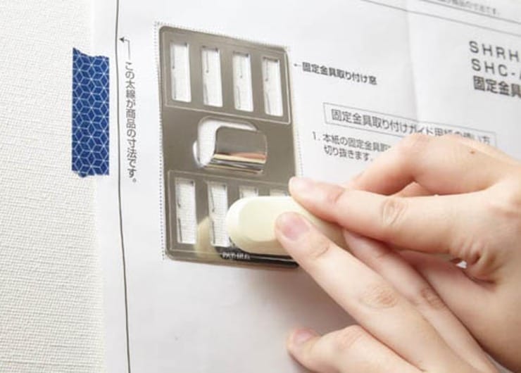 IKEAでも無印でもない！ 