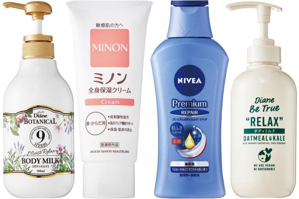 マトラ　ボディクリーム　新品未使用 GINZA BLV Online Store / マトラ