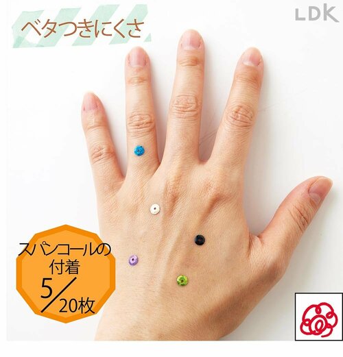 ベタベタせずサラッとしている LDKベストバイボディミルクおすすめ イメージ