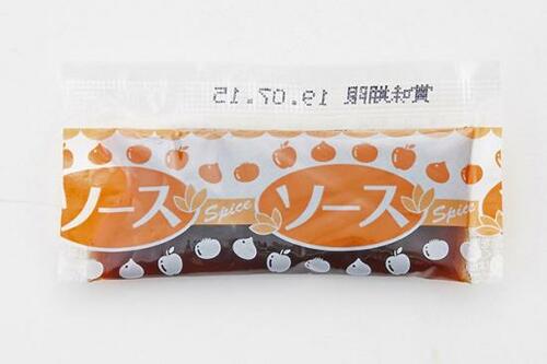 ランキング発表の終わりに…ソースの違いにも注目してみて！ イメージ