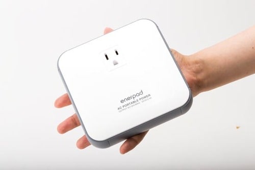 USBとACで急速充電マルチに使えて一石二鳥 イメージ