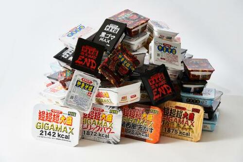 限定ペヤング13製品を一気に食べ比べ!