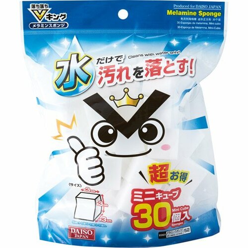 シンク汚れに嬉しいキューブサイズ イメージ