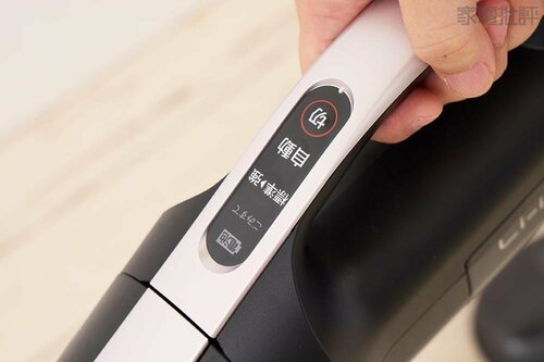 【使い勝手】 紙パック式掃除機おすすめ イメージ2