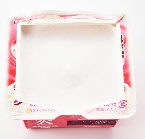 アイスクリームおすすめ ロッテ 爽 濃密とろっと白桃 イメージ2