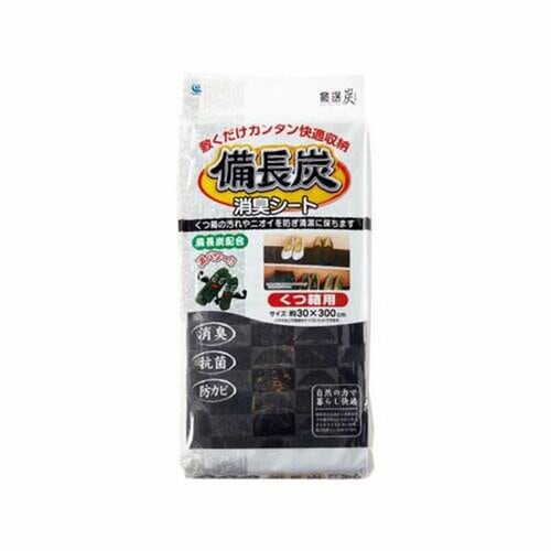 下駄箱用置き型消臭剤おすすめ ワイズ 最選炭II 備長炭消臭シート くつ箱用 イメージ1