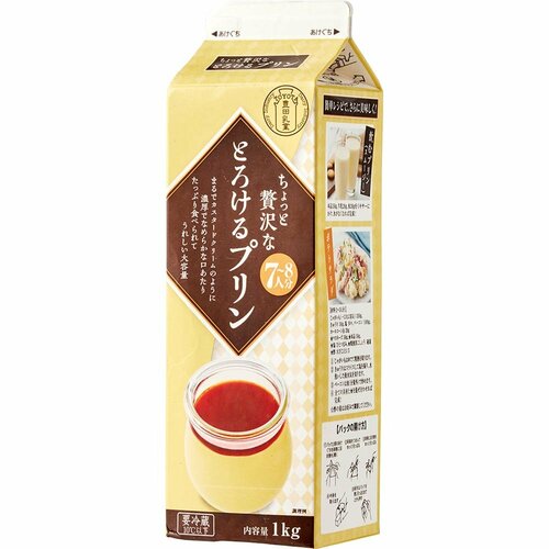 21位: 豊田乳業「ちょっと贅沢なとろけるプリン」 イメージ
