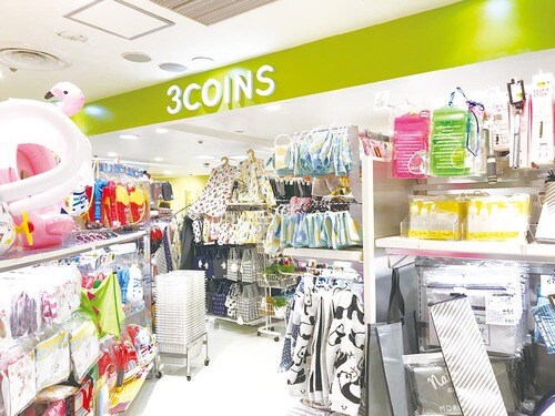 オシャレな雑貨が安い「3COINS」は新製品を要チェック