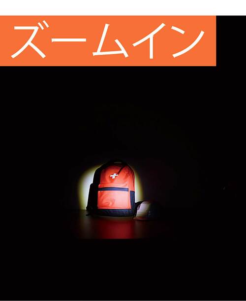 調整範囲はトップクラス LED懐中電灯おすすめ イメージ3