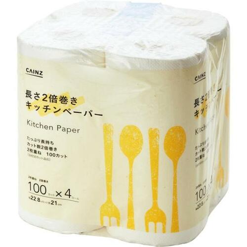 カインズ(CAINZ): 長さ2倍巻き キッチンペーパー:キッチン消耗品