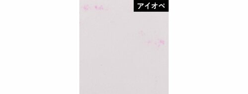 UVカット力：紫外線からしっかり守ってくれる 日焼け止め美容液おすすめ イメージ