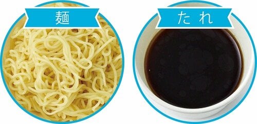 4位: 日清食品チルド「日清の冷し中華しょうゆだれ」 イメージ2
