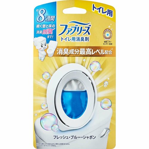 トイレ用消臭芳香剤おすすめ P&G ファブリーズ W消臭 トイレ用消臭剤 消臭成分最高レベル フレッシュ･ブルー･シャボン イメージ