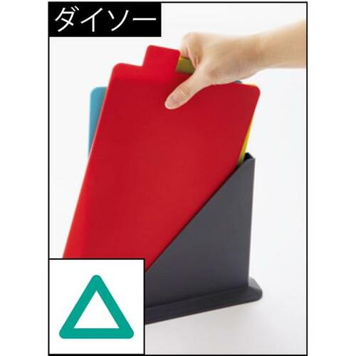 ポイント:ダイソーは本家よりやや収納しにくい