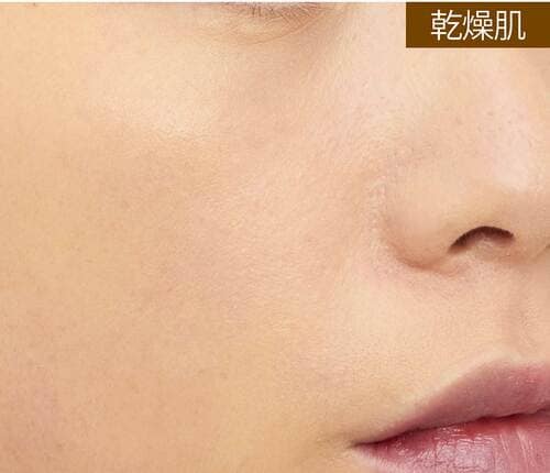 乾燥肌 ツヤ肌ファンデーションおすすめ イメージ