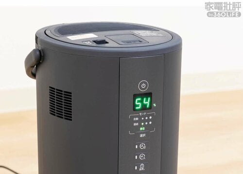 機能性 加湿器おすすめ イメージ