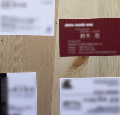 【第3位】15分13秒で完了しかし、精度に問題が…… イメージ2