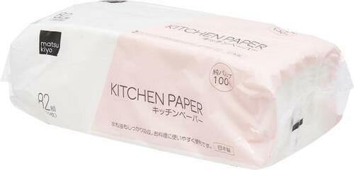 マツモトキヨシ:matsukiyo キッチンペーパー:キッチンペーパー