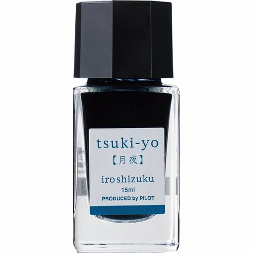 日本の美しい情景がモチーフ パイロット「万年筆インキ roshizuku mini」 イメージ2