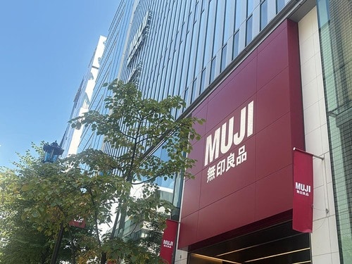 今こそ無印良品に行くべき理由とは？ 男性誌が選ぶ無印良品おすすめ イメージ