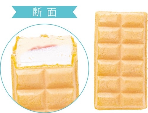4位: チーズとラズベリー、最中がピッタリ!「DESSERTモナカ 木苺のダブルフロマージュ」 イメージ2