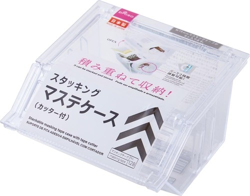 ダイソー「スタッキング マステケース(カッター付)」 イメージ