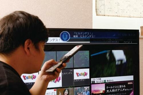 ［検証4：機能の実用性］テレビ好きが喜ぶ機能満載 イメージ3