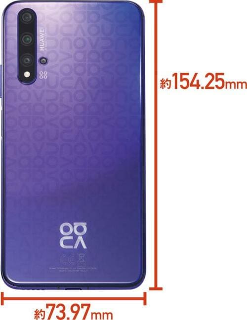 本体性能も妥協なし!でもすごく安い イメージ3