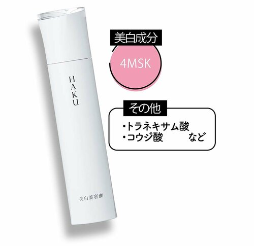 ビタミンCが肌に合わないなら他の美白成分に乗り換えて!