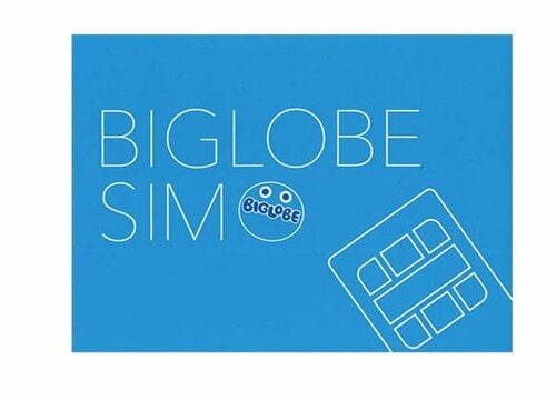 【ポイント2】トレンドワード「カウントフリー」は実はグレー イメージ