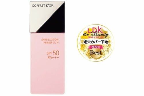 毛穴をしっかり消して血色感あるすっぴん美人に! イメージ