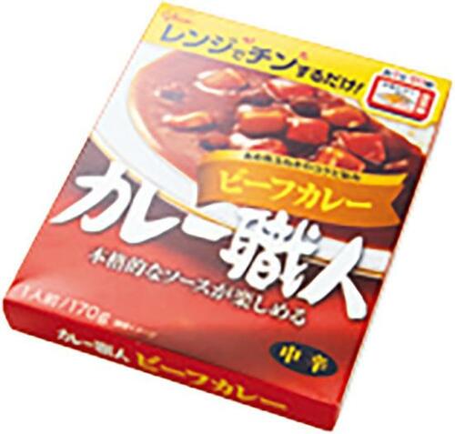 2：季節ごとに3カ月に1度の消費サイクルを確立させる イメージ