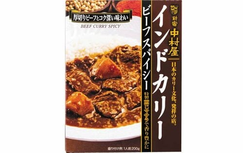 ③［レトルトカレー］スパイシーで奥深い味わいのインドカリー イメージ