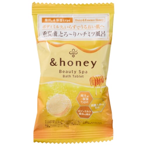 保湿系入浴剤おすすめ アンドハニー ビューティー スパ バスタブレット イメージ2
