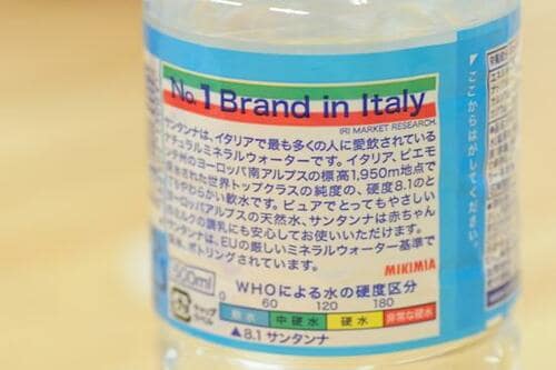 硬度の違いで選ぶ