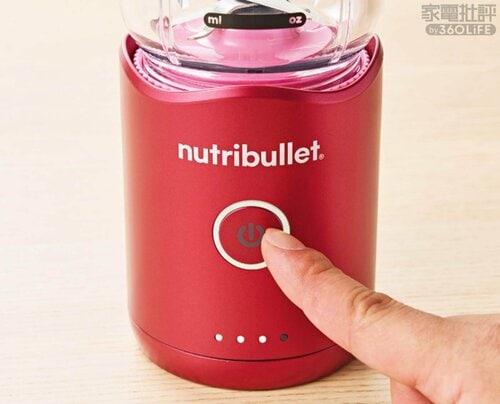 ＜操作性＞ボタンが1つでカンタン操作 ボトルブレンダーおすすめ イメージ2