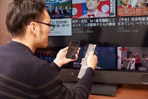 チェック②アプリの起動時間:使いたいコンテンツまでサクッとたどり着けるか?