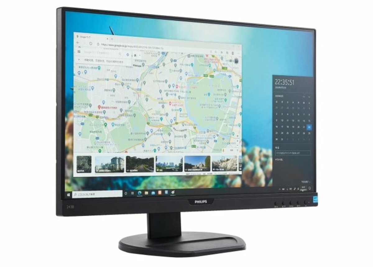 デスクトップPC & フルHDモニタ　Windows10Pro Amazon.co.jp: 【整備済み品】 エイチピー【Intel Core-i7搭載&メモリ