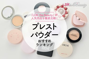 アイレディース 一の美 プレスドパウダー (レフィル)・ ナチュラル アイレディース 一の美 プレスドパウダー (レフィル) ナチュラル アイ