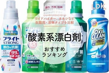 ワイドハイター 販売 靴紐