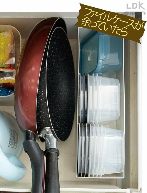 フライパン脇のスペースを活用 タッパー型保存容器おすすめ イメージ