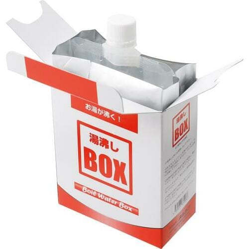 色んな場面で使いやすい!リング「湯沸かしBOX」 イメージ