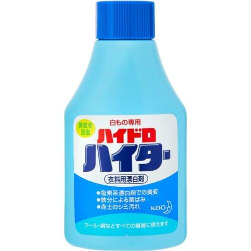 プロの技！ 水周りのサビがしっかり落ちる衣類用漂白剤 イメージ