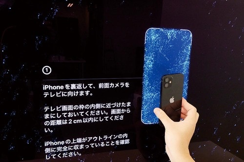 【画質】方向性に違いあり。好みで選んで！ Amazonおすすめ イメージ8