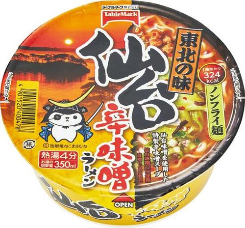テーブルマーク:東北の味 仙台辛味噌ラーメン:インスタント食品