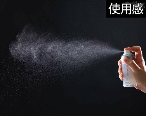 使用感：無駄な広がりがなくふんわり軽やか メイクキープミストおすすめ イメージ