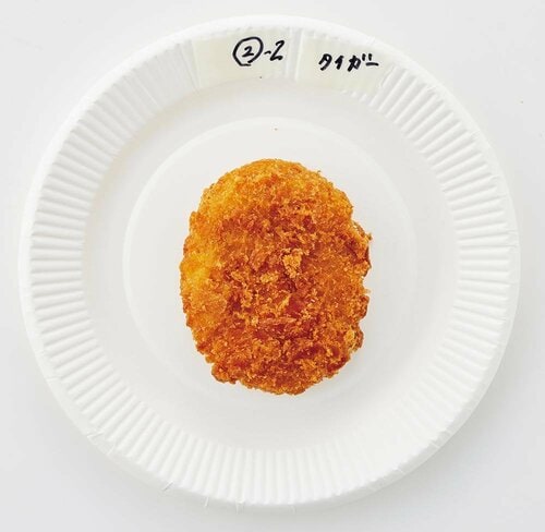 コロッケのあたため直し イメージ