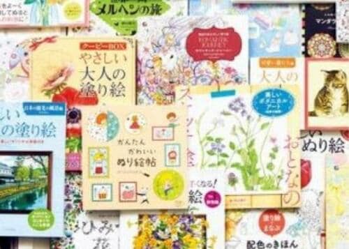 種類:大人の塗り絵には多種多様なジャンルがあります 大人の塗り絵おすすめ イメージ