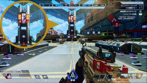 ゲーム映像の質感も高い! 家電ベストバイ オブザイヤーおすすめ イメージ2