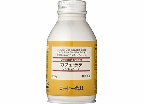 こちらもイマイチ…カフェ・ラテ イメージ